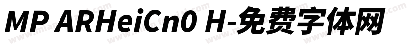 MP ARHeiCn0 H字体转换
